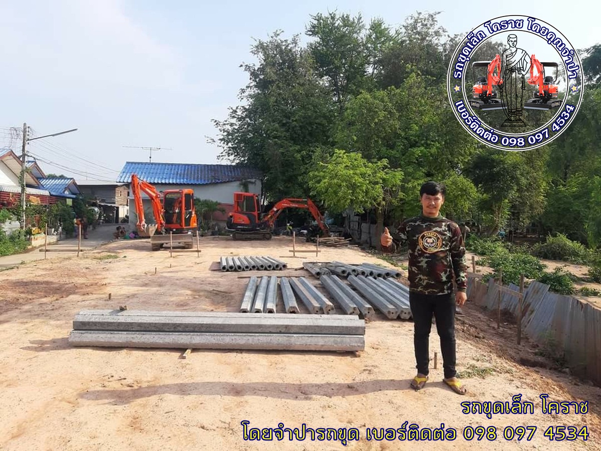 รถขุดเล็ก โคราช รถแม็คโครให้เช่า รถแมคโครรับจ้าง Jumpa backhoe korat 