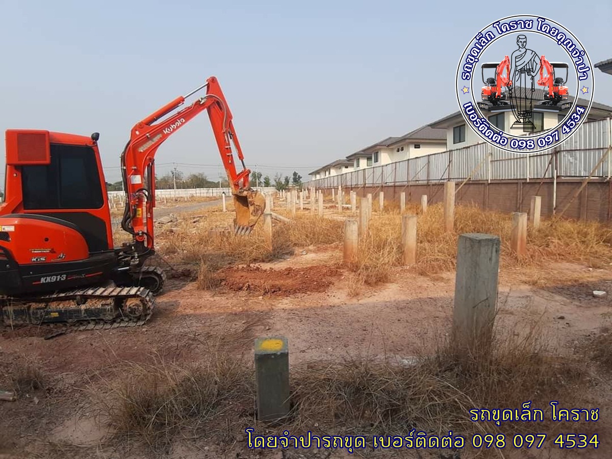 รถขุดเล็ก โคราช รถแม็คโครให้เช่า รถแมคโครรับจ้าง Jumpa backhoe korat 