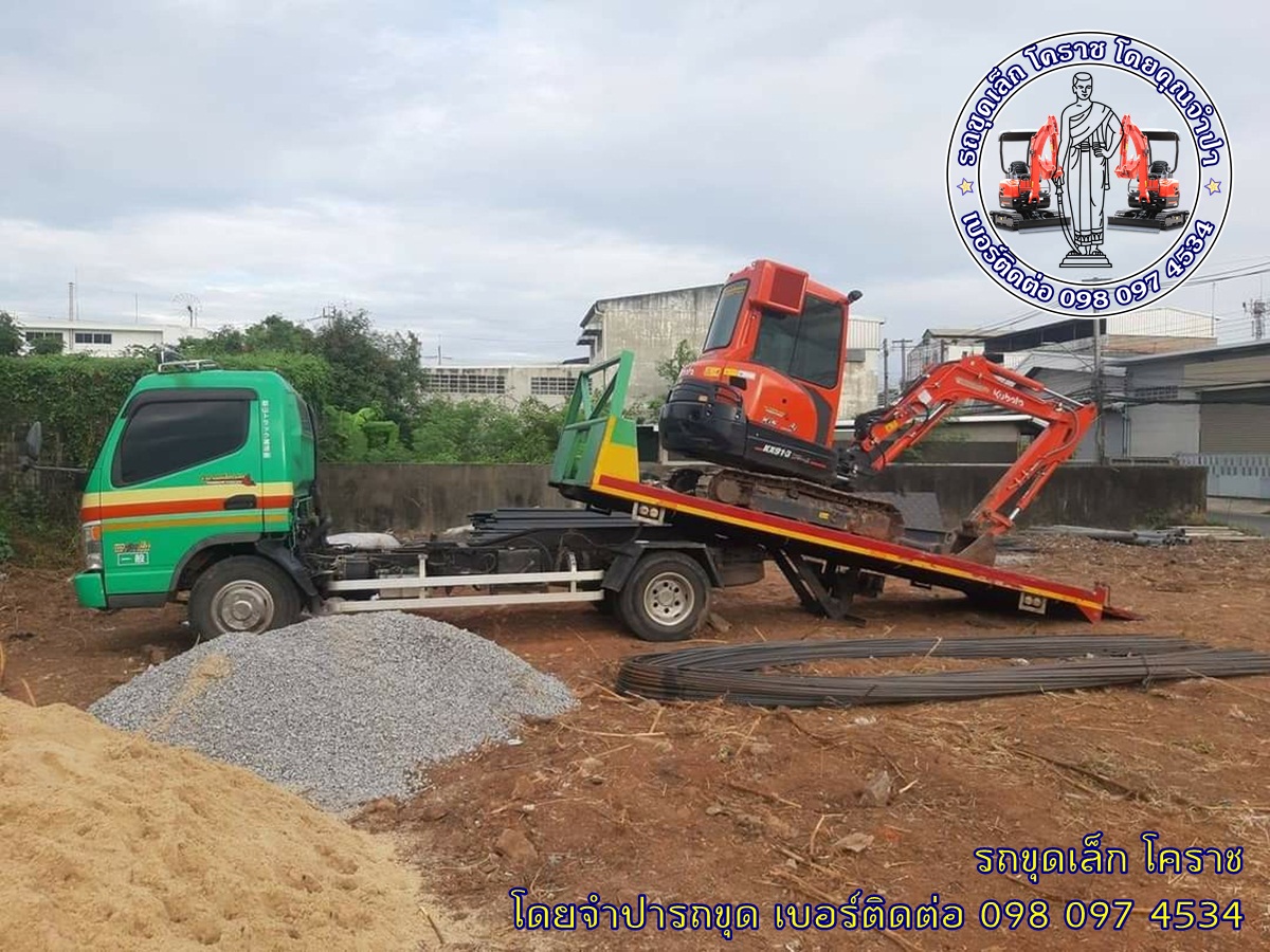 รถขุดเล็ก โคราช รถแม็คโครให้เช่า รถแมคโครรับจ้าง Jumpa backhoe korat 