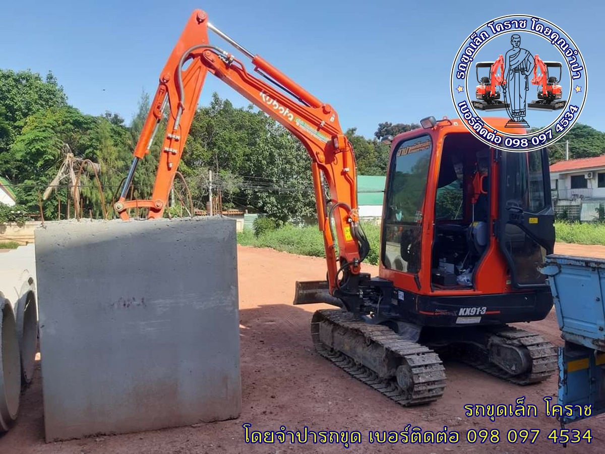 รถขุดเล็ก โคราช รถแม็คโครให้เช่า รถแมคโครรับจ้าง Jumpa backhoe korat 