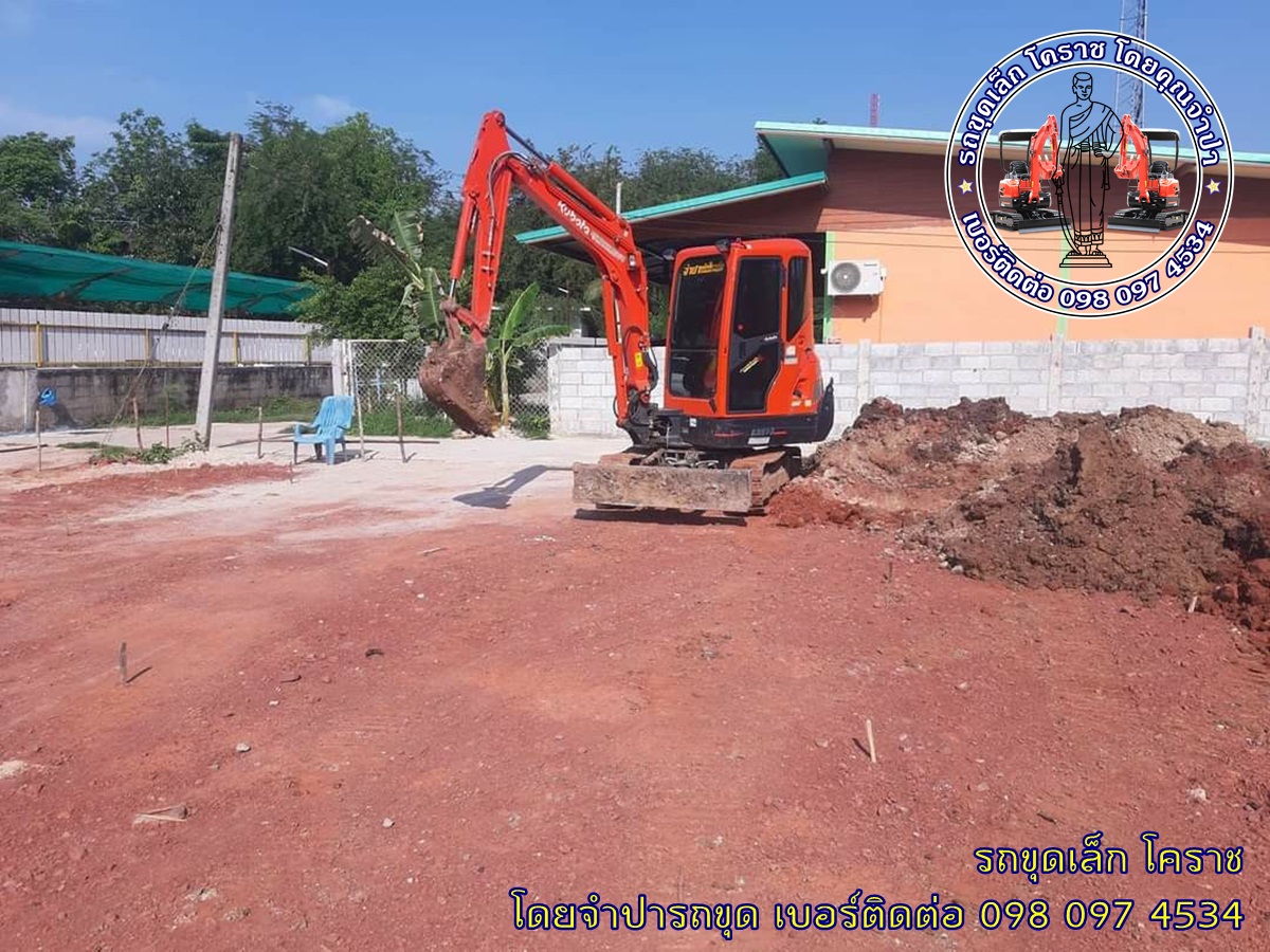 รถขุดเล็ก โคราช รถแม็คโครให้เช่า รถแมคโครรับจ้าง Jumpa backhoe korat 