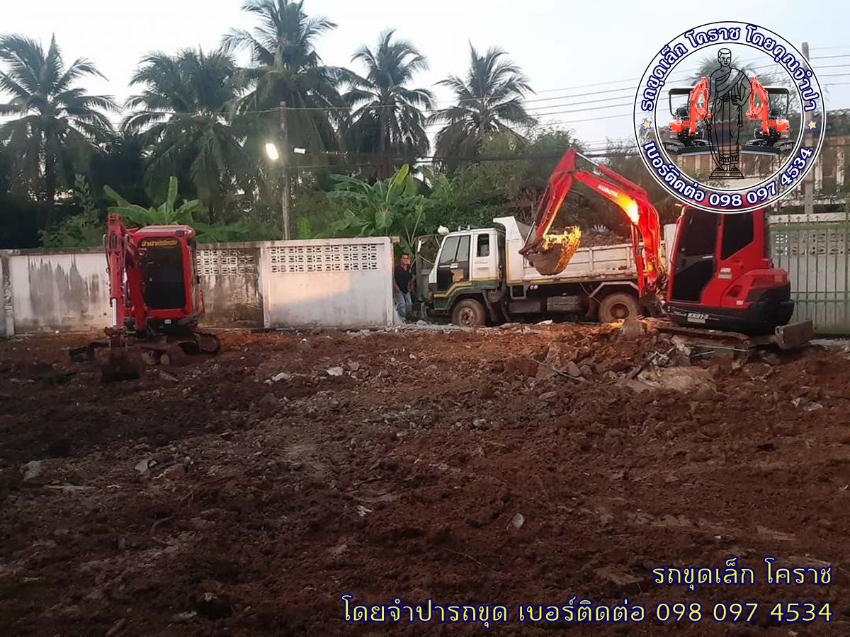 รถขุดเล็ก โคราช รถแม็คโครให้เช่า รถแมคโครรับจ้าง Jumpa backhoe korat 